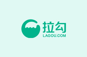 拉勾网